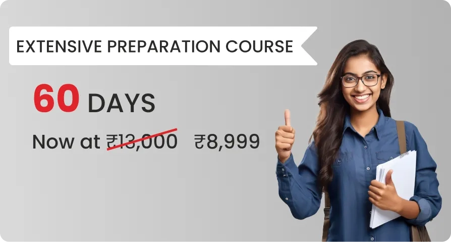 Enrol Now