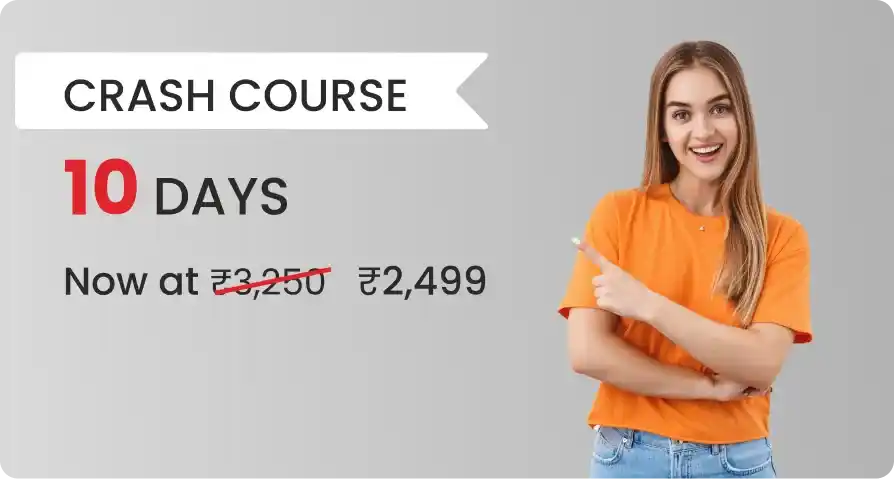 Enrol Now