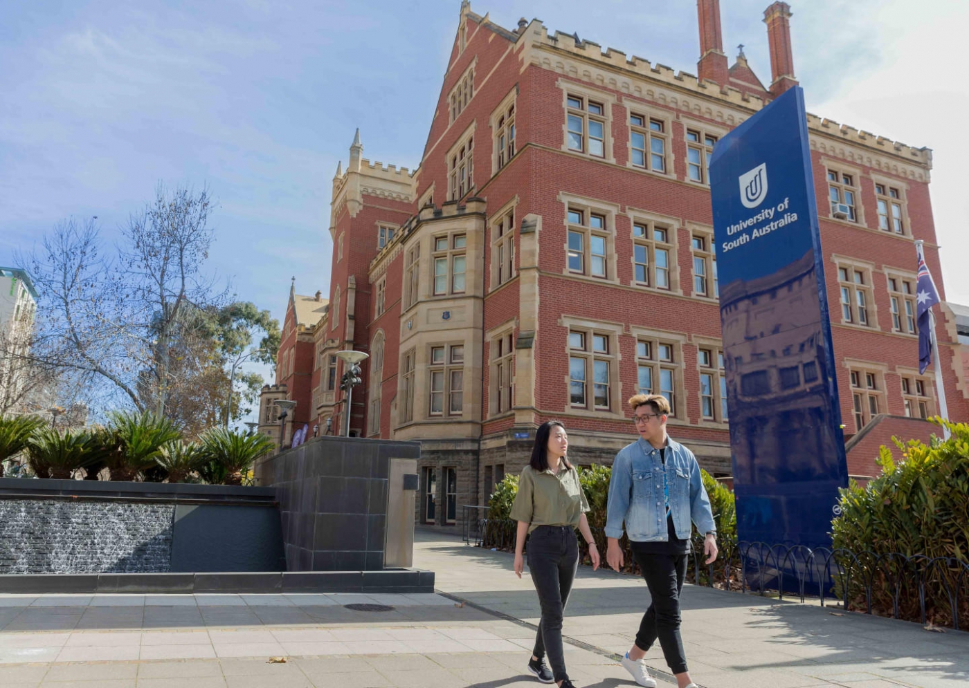 University Visit - South Australian Institute of Business and Technology