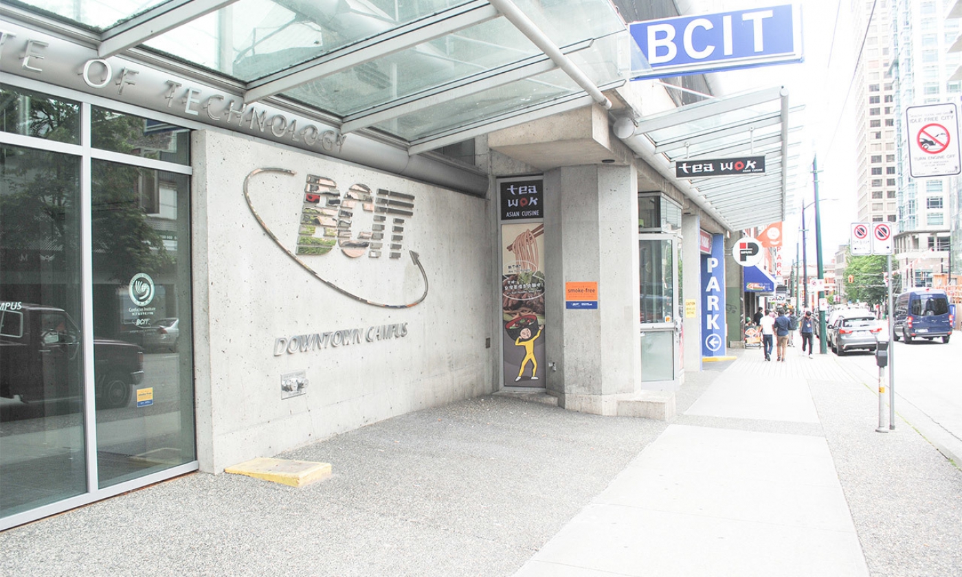 British Columbia Institute of Technology - Downtown Campus