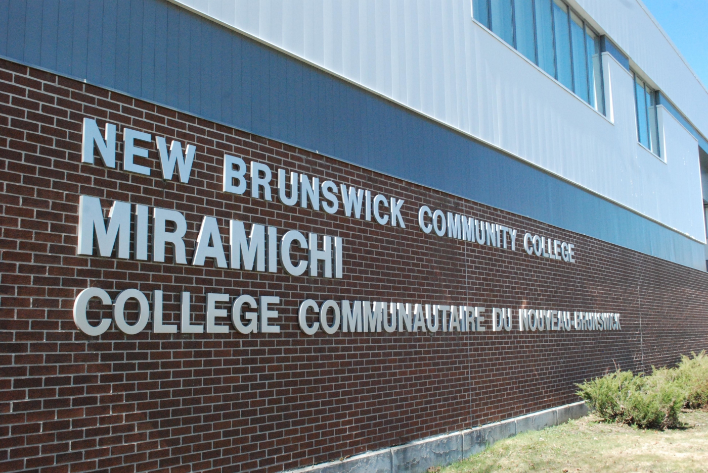 New Brunswick Community College - Miramichi Campus