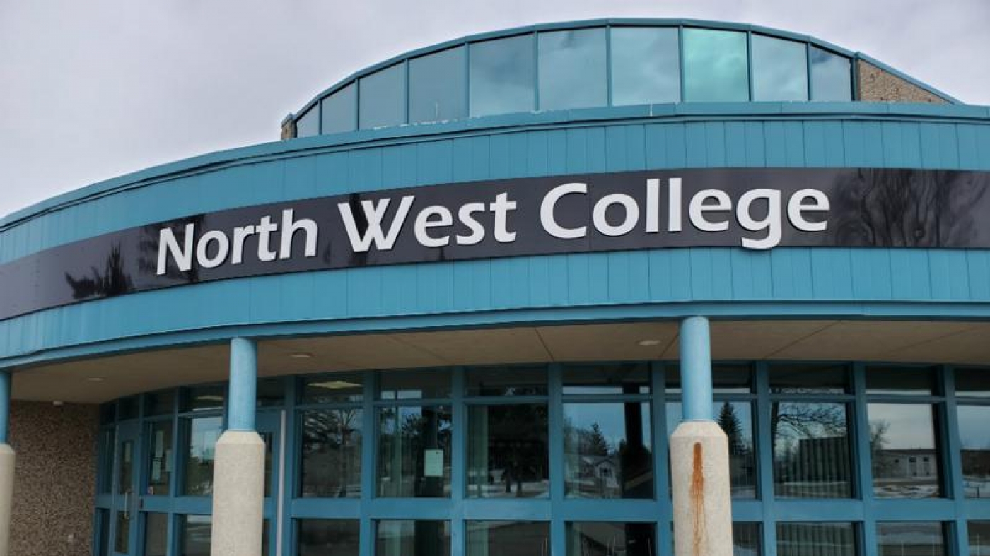 North West College - Battlefords Campus