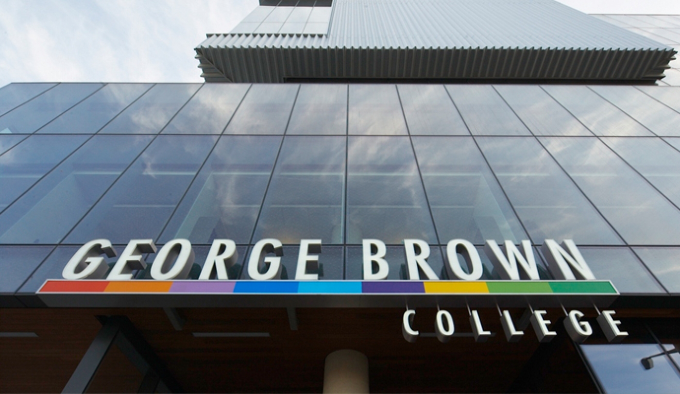 George Brown College - Waterfront Campus