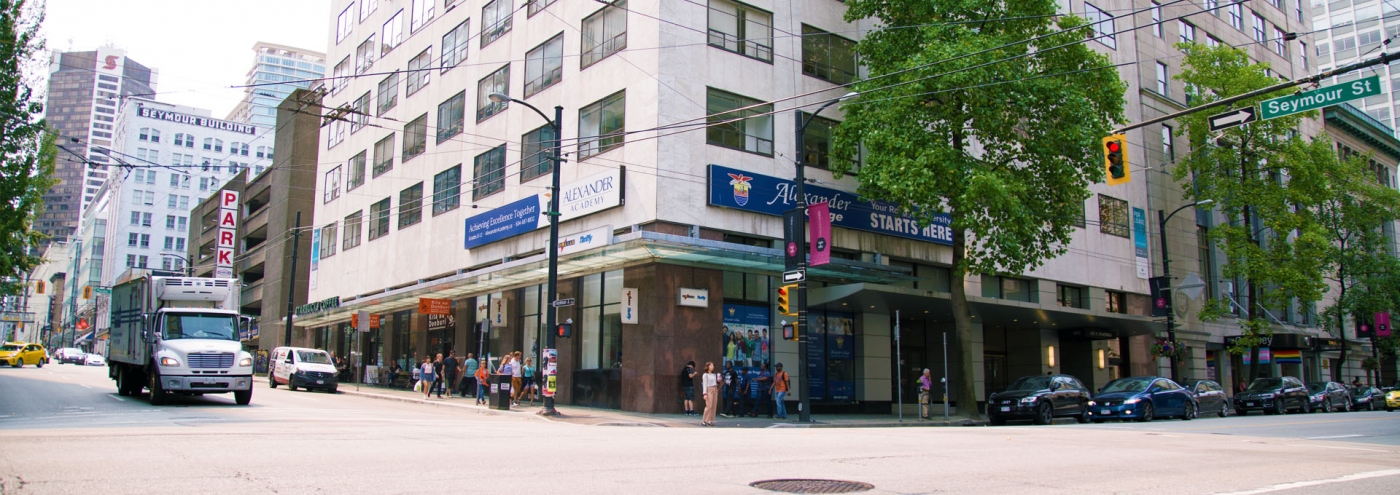 Alexander College - Vancouver Campus