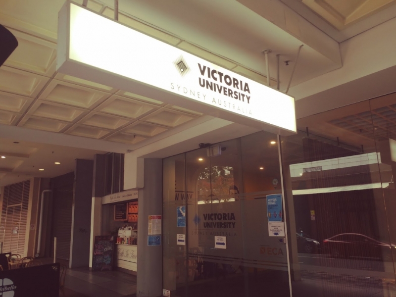 Education Centre of Australia (ECA) Group - Victoria University - Sydney Campus