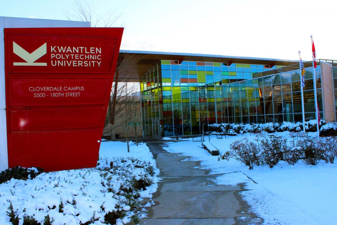 Kwantlen Polytechnic University - Tech Campus