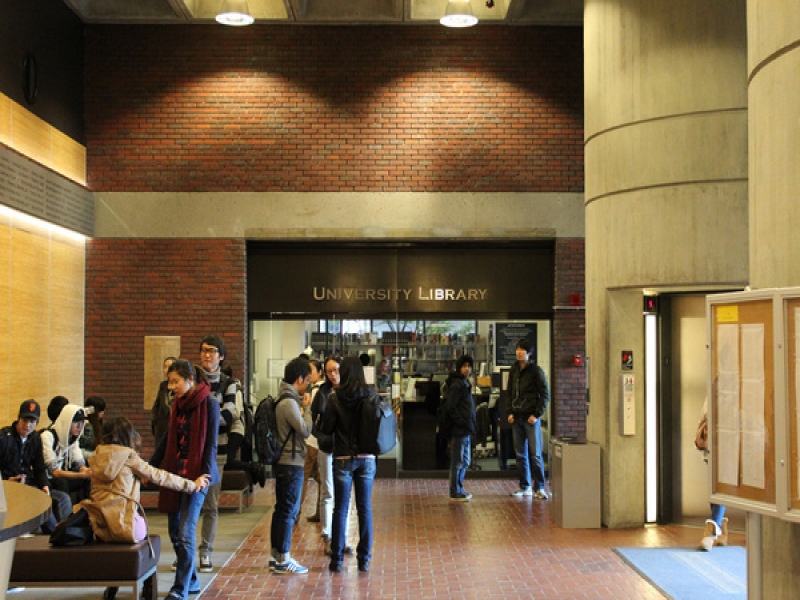 Golden Gate University - San Francisco Campus