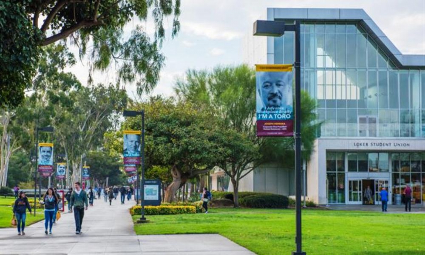 California State University, Dominguez Hills - Carson Campus