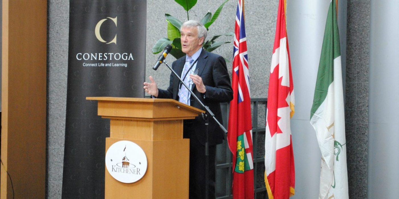 Conestoga College - Doon Campus