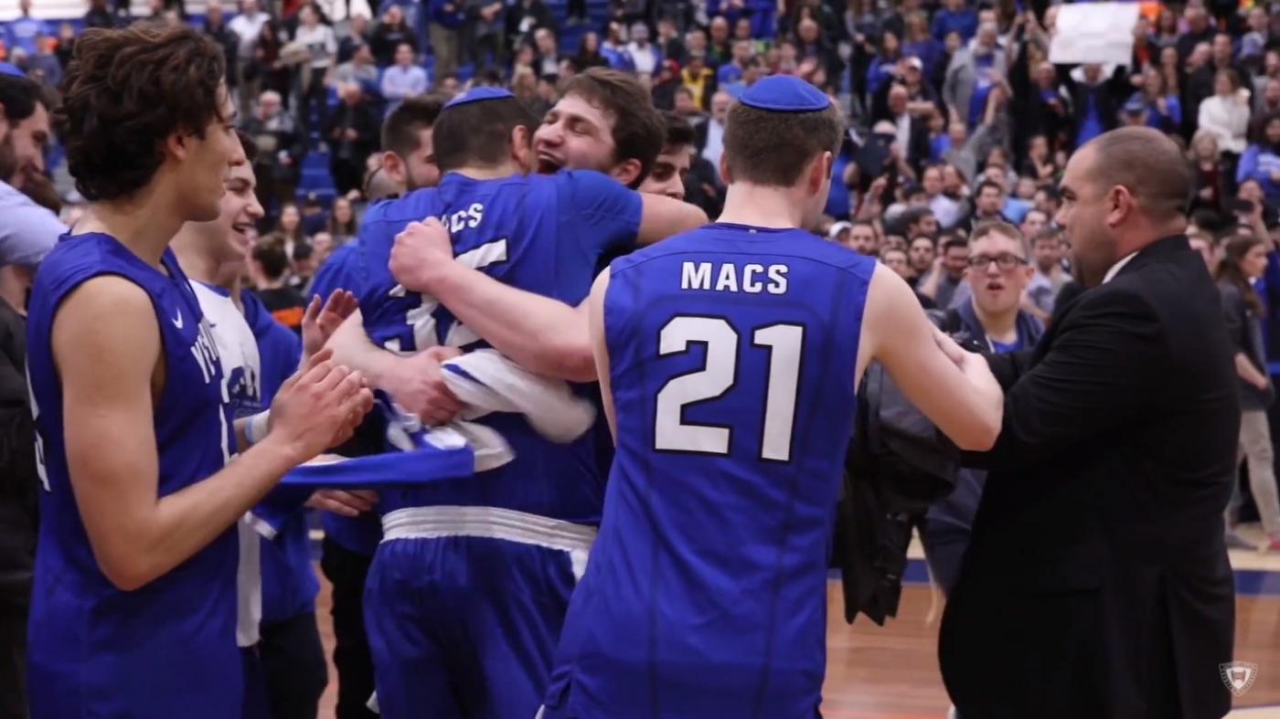 Yeshiva University