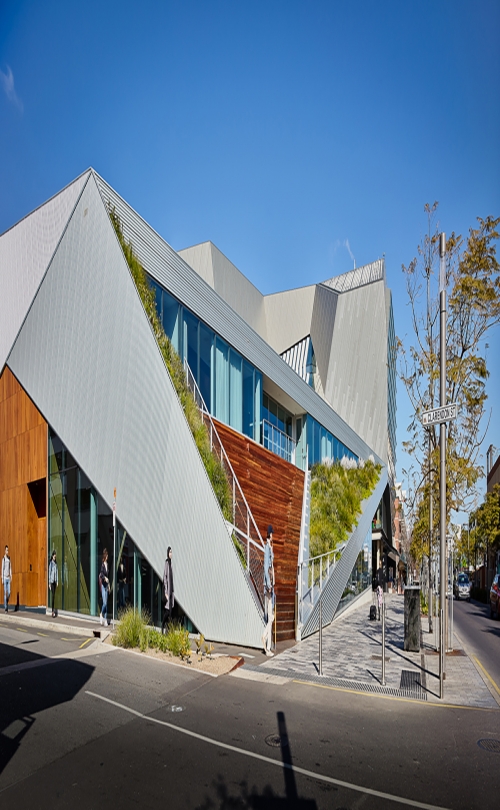 University of South Australia - City West Campus