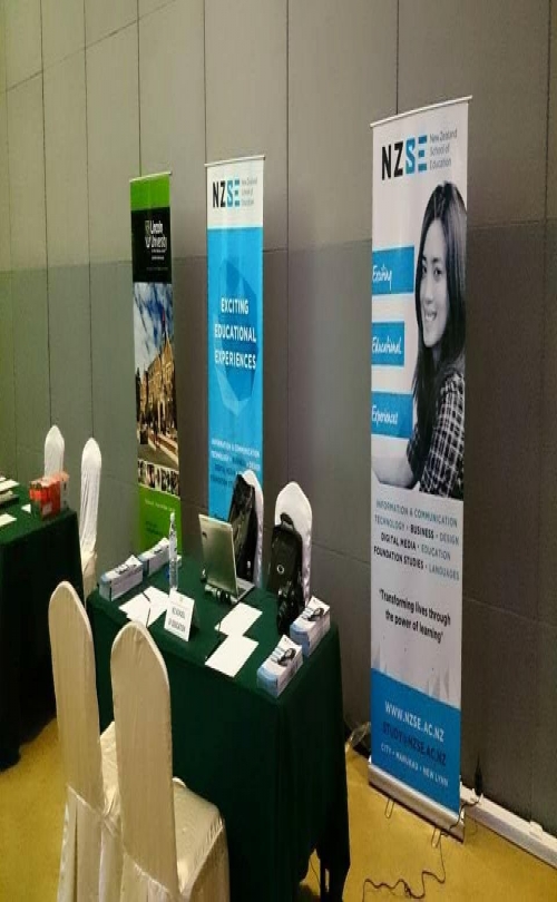 New Zealand Skills and Education College (NZSE) - Hamilton Campus